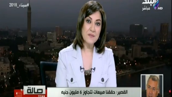 البنك الزراعي