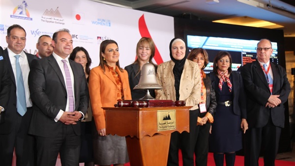 مؤتمر دق الجرس للمساواة