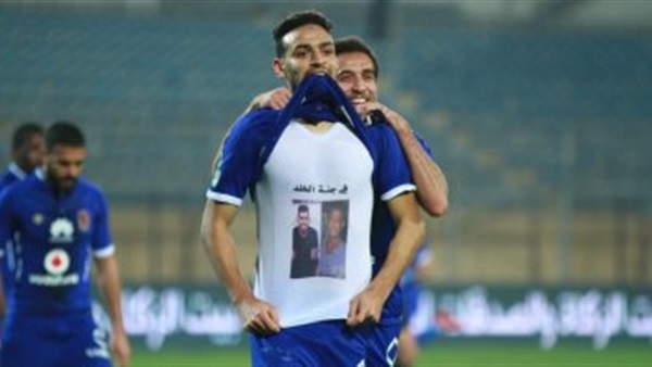 ميدو جابر