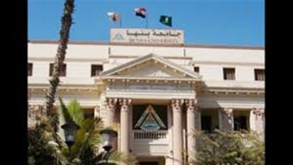 جامعة بنها
