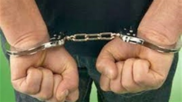 القبض - أرشيفية