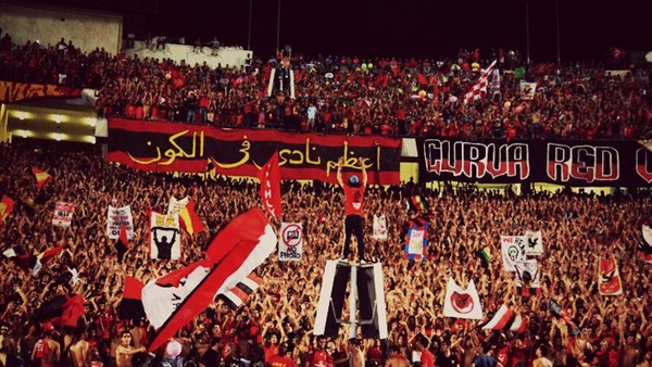 التراس- اهلاوي
