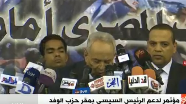 بهاء ابو شقة