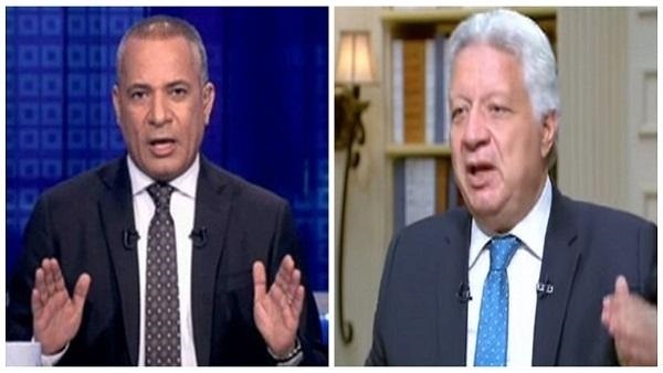 مرتضي منصور - أحمد