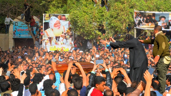 المواطن