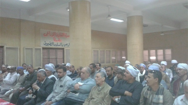الجمعيات الزراعية