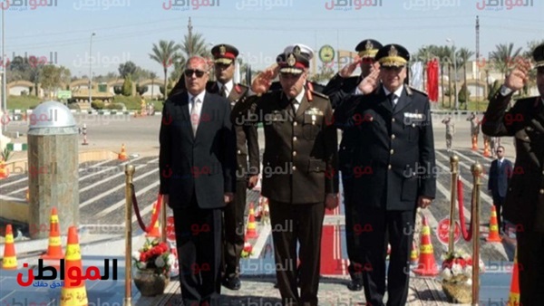 المواطن