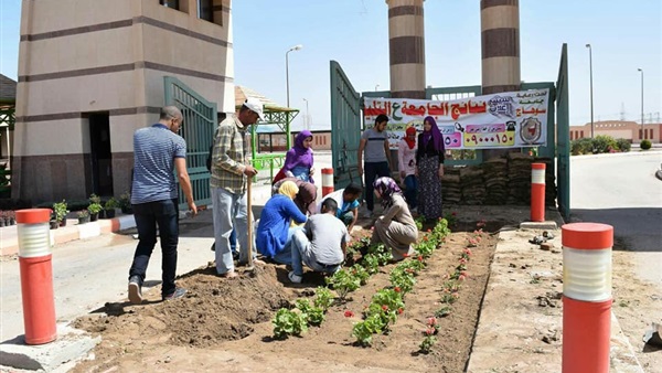 جامعة سوهاج