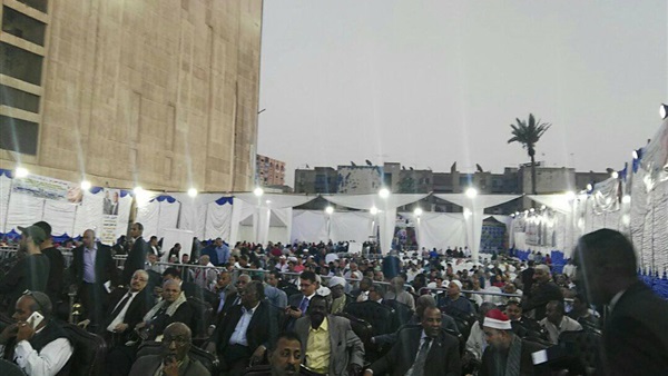 مؤتمر دعم السيسي