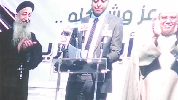 المواطن