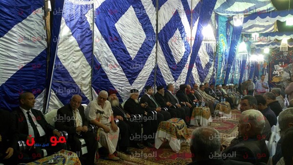 المواطن