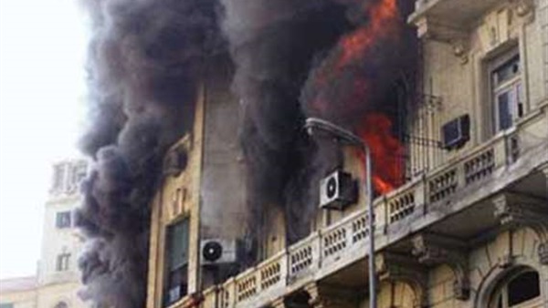 حريق حزب الغد