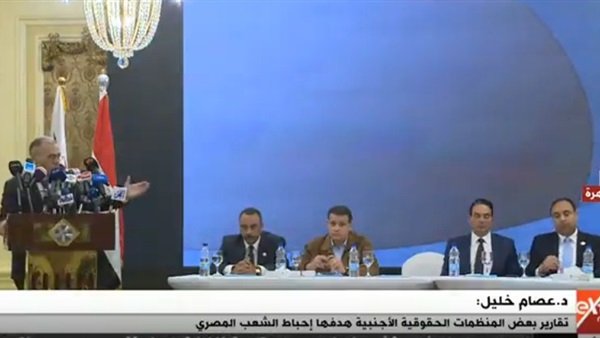 صورة من الفيديو