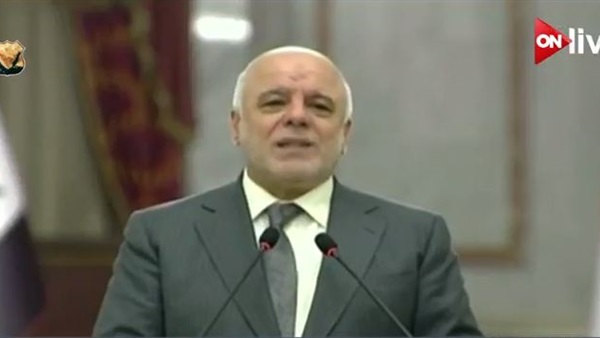 صورة من الفيديو