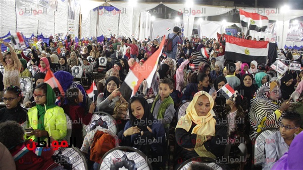 مؤتمر دعم السيسي