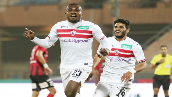 كاسونجو