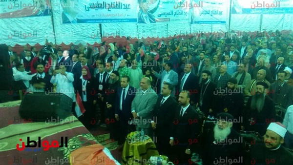 جانب من مؤتمر دعم