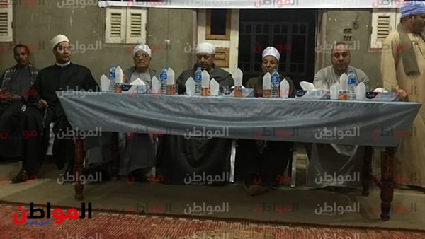 مؤتمر كلنا معاك لتأييد