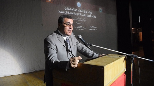 الدكتور جمال سامى