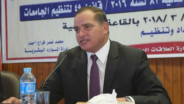 المناصب القيادية