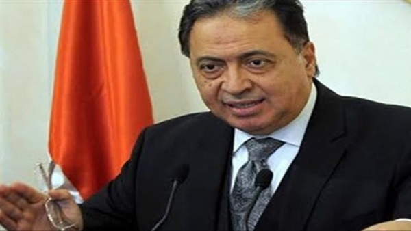 وزير الصحة أحمد عماد