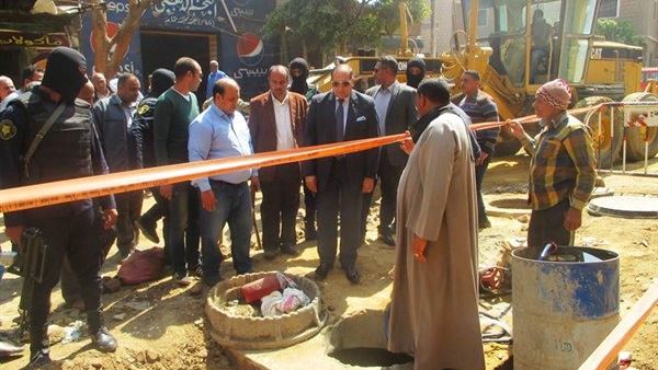 سوهاجأعمال منطقة
