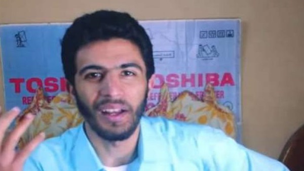 صورة الضحية