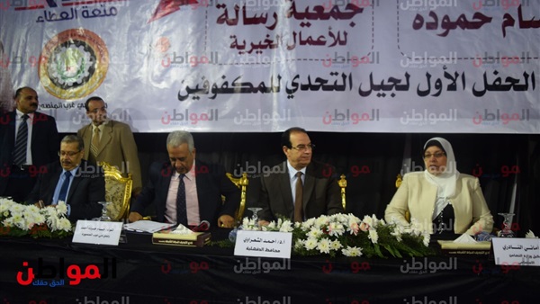 محافظ الدقهلية يشارك