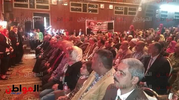 مؤتمر جماهيري لدعم