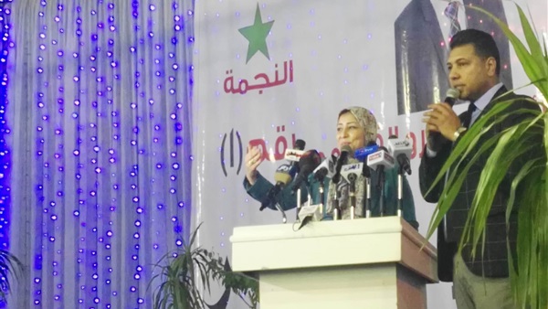بدء فعاليات مؤتمر