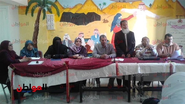 مسابقة اوائل الطلبة