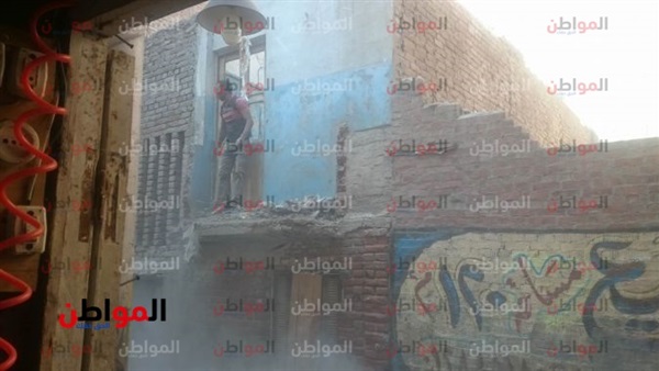 المنزل المنهار
