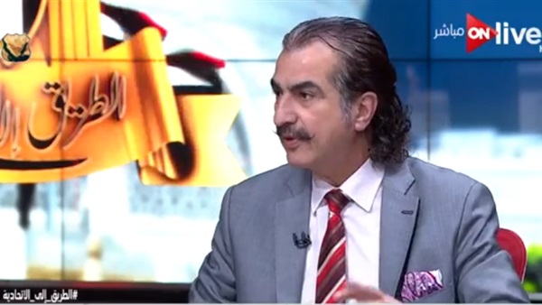 صورة من الفيديو