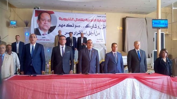 انزل شارك دي بلدك