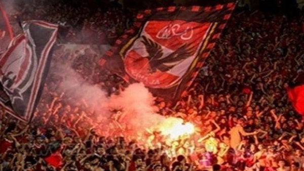جماهير الأهلي