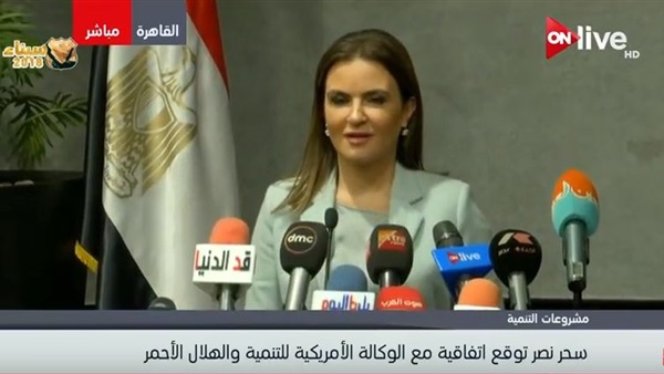 صورة من الفيديو