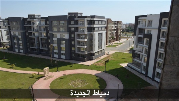 تعرف على تفاصل مدينة