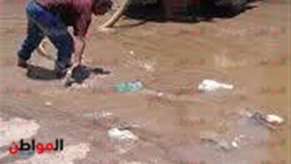 تطوير الصرف الصحي