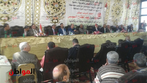 جانب من المؤتمر