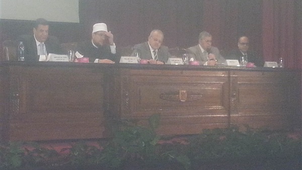 فعاليات ندوة جامعة