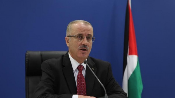 رامي حمد الله