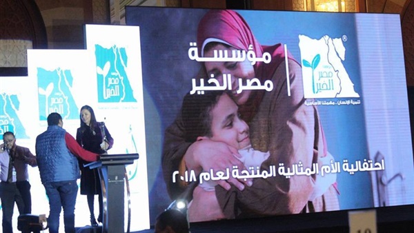 بمناسبة عيد الأم