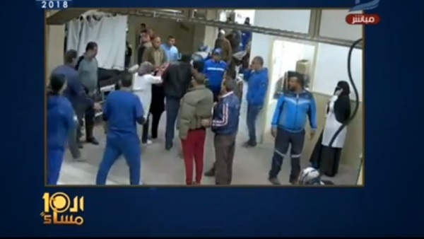 الإبراشي