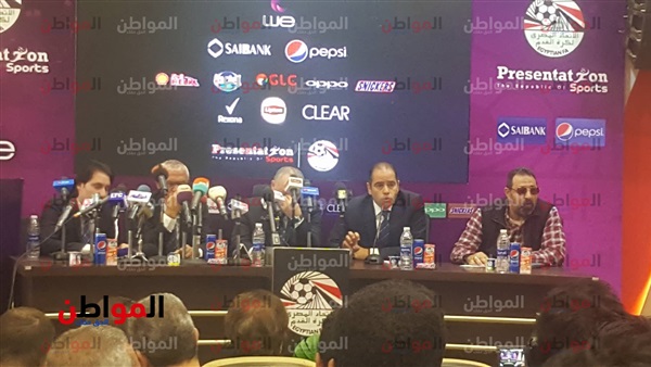 المواطن