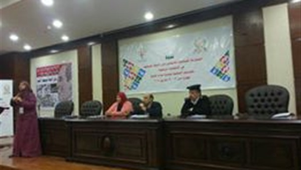 الداخلية-ذوي الإعاقه--جنوب