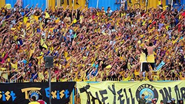 جماهير الاسماعيلي