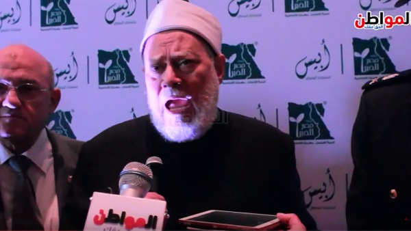 علي جمعة
