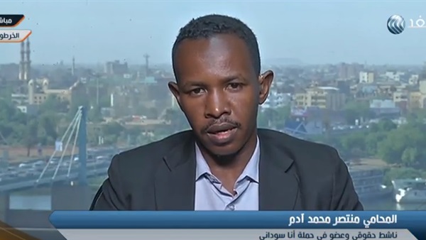 منتصر محمد آدم
