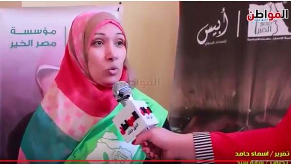 غارمة