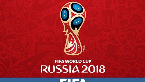 مونديال روسيا